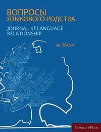 bokomslag Journal of Language Relationship 16/3-4