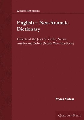 English - Neo-Aramaic Dictionary 1