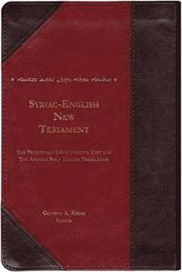 bokomslag Syriac-English New Testament