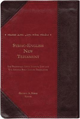 Syriac-English New Testament 1