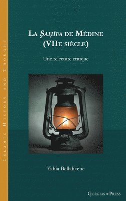 La Sahifa de Medine (VIIe siecle) 1