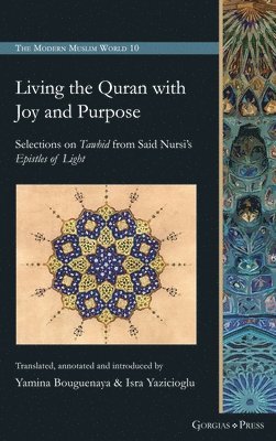 Living the Quran with Joy and Purpose 1