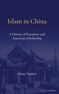 Islam in China 1