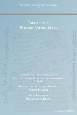 bokomslag Life of the Blessed Virgin Mary