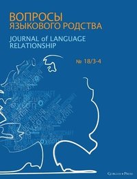 bokomslag Journal of Language Relationship 18/3-4