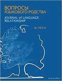 bokomslag Journal of Language Relationship