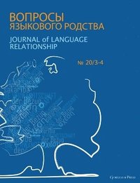 bokomslag Journal of Language Relationship 20/3-4