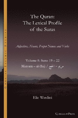 The Quran. The Lexical Profile of the Suras 1