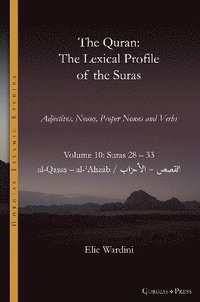 bokomslag Quran. The Lexical Profile of the Suras