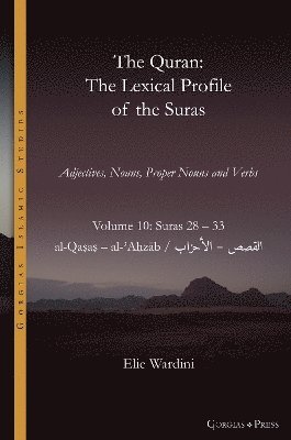 bokomslag The Quran. The Lexical Profile of the Suras