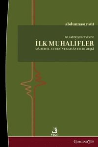 bokomslag The First Dissidents in Islamic Thought