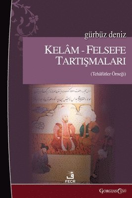 bokomslag Debates between Kalam and Philosophy