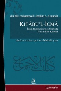 bokomslag The Book of Ijma