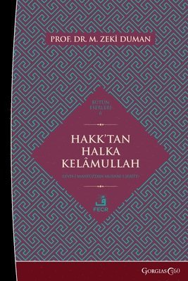 bokomslag God's Word from God to the People: From the Lawh-i Mahfuz to the Book