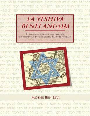 La Yeshiva Benei Anusim 1