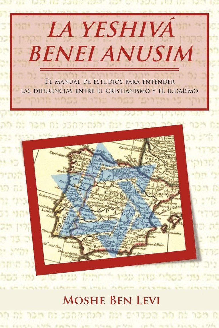La Yeshiva Benei Anusim 1