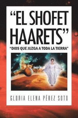 bokomslag &quot;El Shofet Haarets&quot;