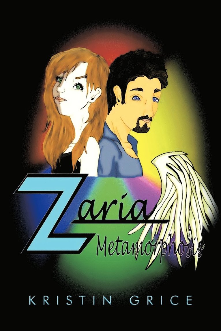 Zaria 1