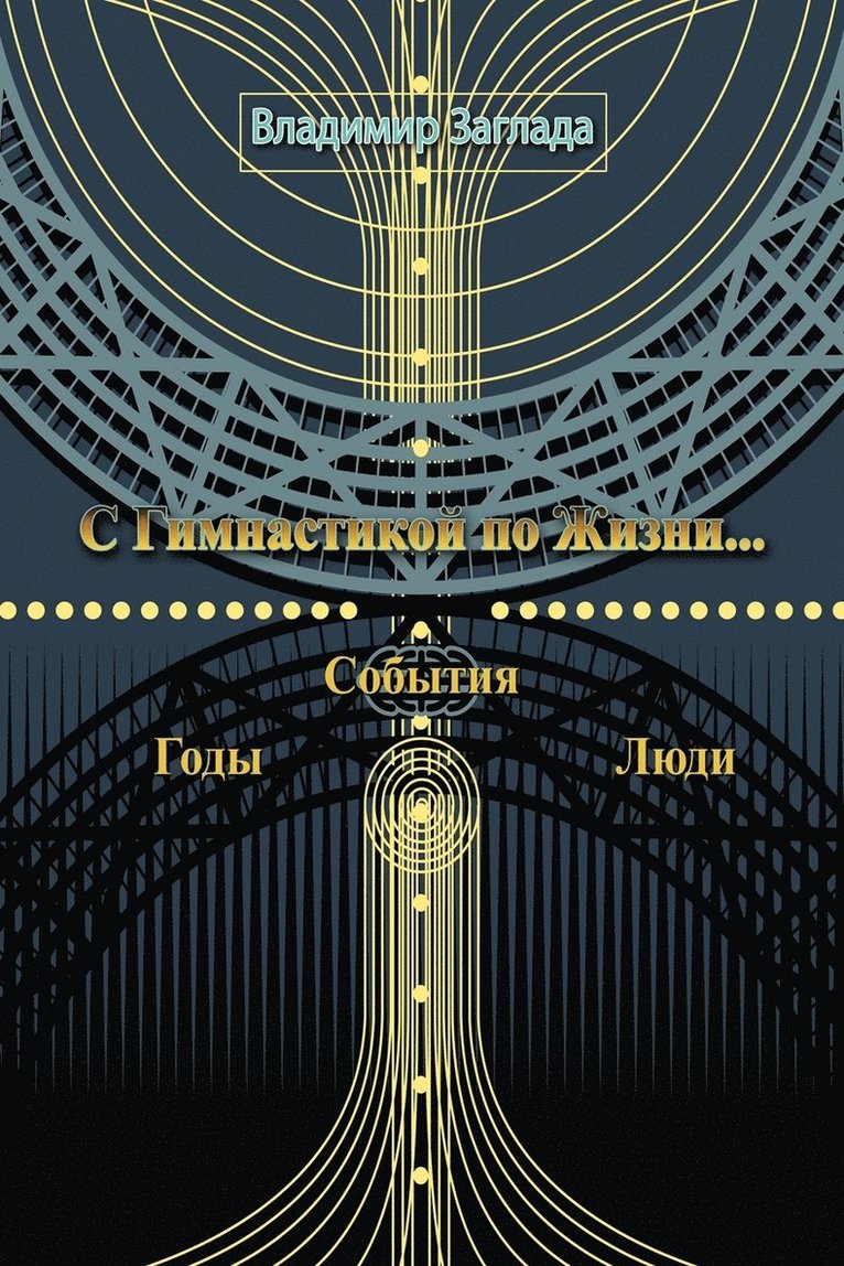 D'D"DdegreeD'D D D N D - DdegreeDD"DdegreeD'Ddegree, &#1047;&#1072;&#1075;&#1083;&#1072;&#107, ¿¿¿¿¿¿¿¿ ¿¿¿¿¿¿¿ - D! D"D D D DdegreeN NCD D D D' D?D D-D D*D D ..., Häftad