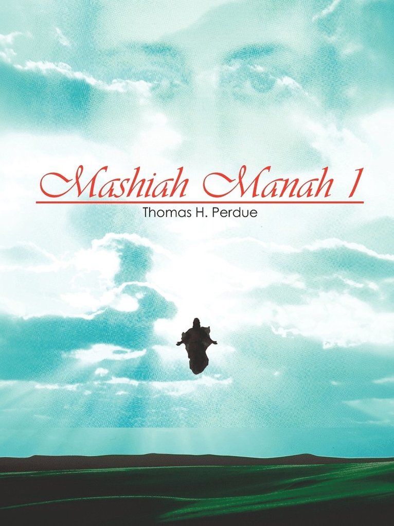 Mashiah Manah 1 1