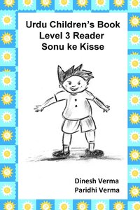 bokomslag Urdu Children's Book Level 3 Reader