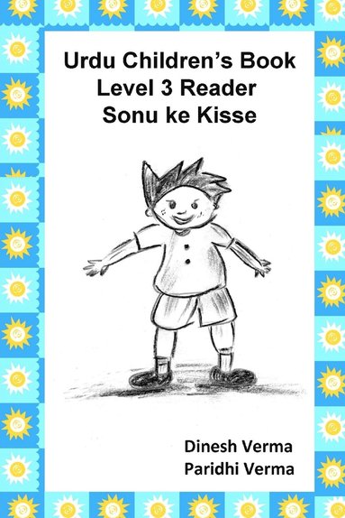 bokomslag Urdu Children's Book Level 3 Reader