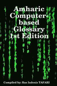 Amharic Computer-based Glossary 1