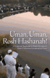 Uman, Uman, Rosh HaShanah! 1
