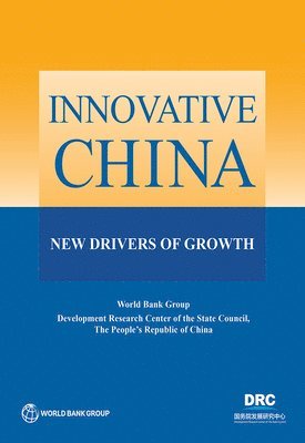 Innovative China 1