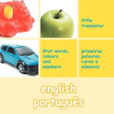 english portugues (English Portuguese)