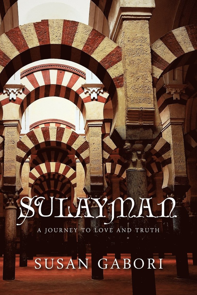 Sulayman 1