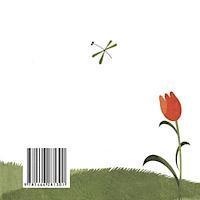 Mostafa Rahmandoust - a mouse with cut tail (Persian edition), Häftad