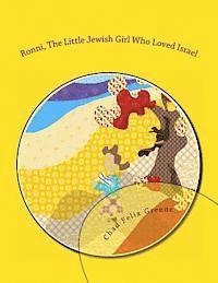 bokomslag Ronni, The Little Jewish Girl Who Loved Israel