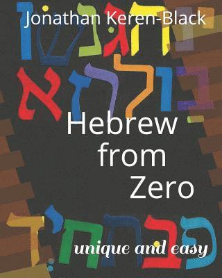 Hebrew from Zero 1