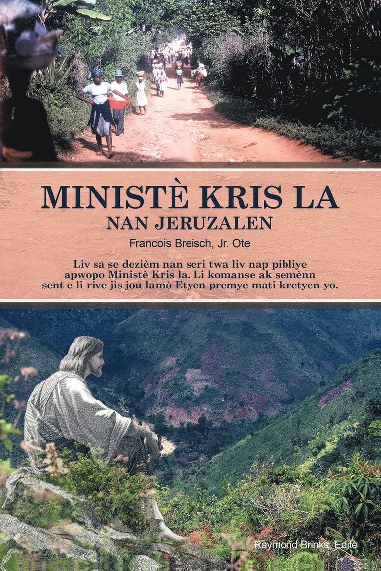 Ministe Kris La Nan Lavil Jerizalem 1