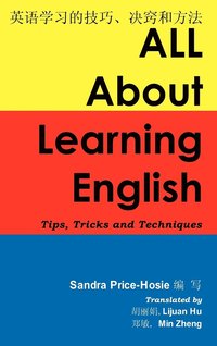 bokomslag All about Learning English