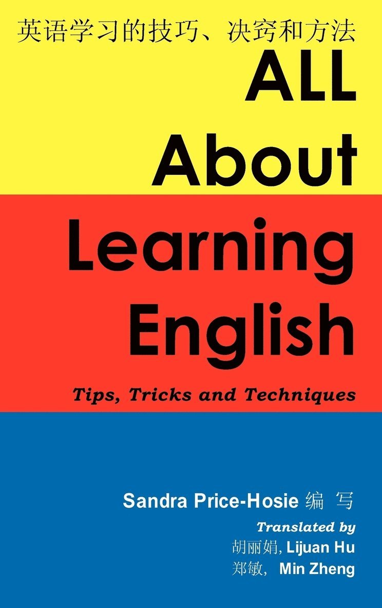 All about Learning English 1