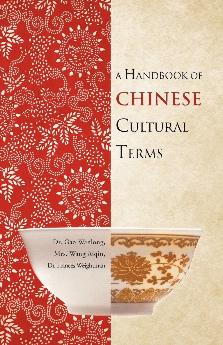 A Handbook of Chinese Cultural Terms 1
