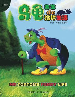 bokomslag MR.Tortoise Funny Life