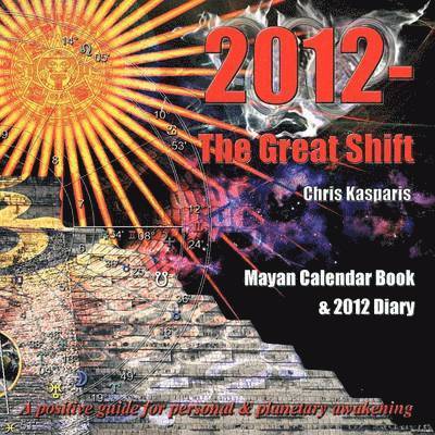 2012 - The Great Shift 1