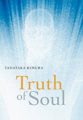 Truth of Soul 1