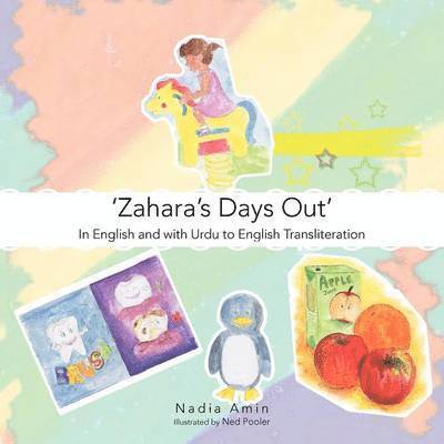 'Zahara's Days Out' 1