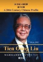 bokomslag A Twentieth-Century Chinese Profile