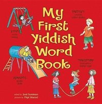 bokomslag My First Yiddish Word Book