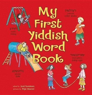 bokomslag My First Yiddish Word Book