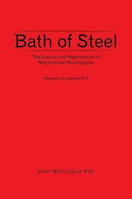 Bath of Steel 1