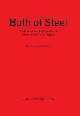 Bath of Steel 1