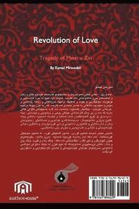 bokomslag Revolution of Love