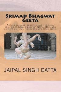 bokomslag Srimad Bhagwat Geeta