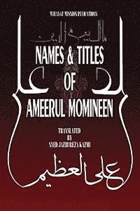 bokomslag Names & Titles of Ameerul Momineen